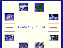 Tablet Screenshot of gsdmfg.com